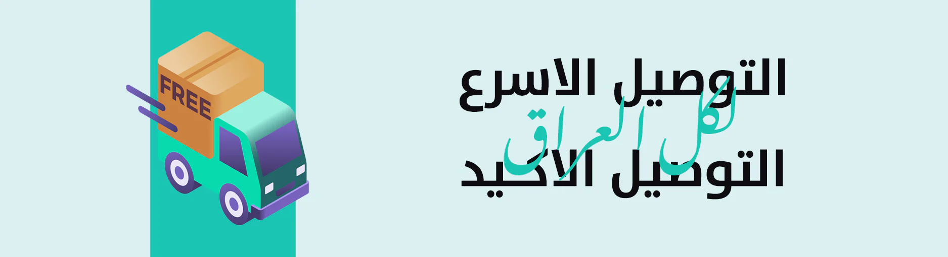 عالمك التقني المتكامل بين يديك