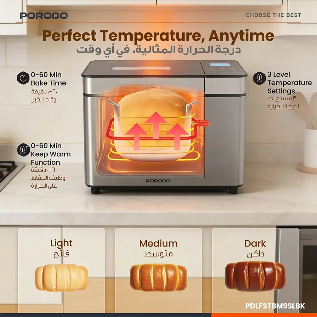 صورة المنتج 5